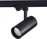 Трековый светильник трехфазный 220V ST Luce ST661 ST661.436.30 (LED, круглые)