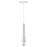 Трековый светильник Novotech Shino 358552 (LED, 48V, круглые)