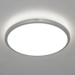 Потолочный светильник круглый Citilux Луна CL70224V (LED, 220V, круглые, IP54)
