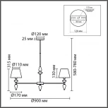 Потолочная люстра на штанге 8274/7 никель/белый/серый, металл/керамика/ткань Е14 7*40W 220V
