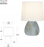 Настольная лампа Rivoli Damaris 7048-501