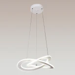 Подвесная люстра Mantra Planet 7150