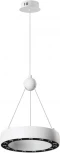 Светильник подвесной светодиодный Novotech Turn 359395 LED 12W вниз/5W вверх 220V 1360Лм 3000K (на проводе, кольцо)