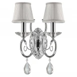 Бра Osgona Ricerco 693624 (220V, подвески)