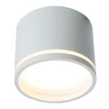 Трековый светильник однофазный 15W 220V Feron AL135 51124