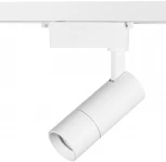 Трековый светильник Lightstar Volta 229146 (LED, 220V, круглые)