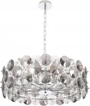 Подвесная люстра Crystal Lux SP12 CHROME