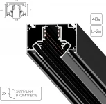 Магнитные шинопроводы Linea-Accessories A473206 Arte Lamp