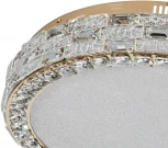 Потолочный светильник светодиодный Stilfort Gabbana 4014/03/06C