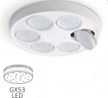 Наземный фонарь Fumagalli Vivi V50.372.A20.LXD6L (220V, IP65)