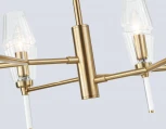Потолочная люстра на штанге Ambrella High Light LH55201