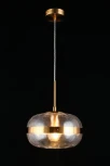 Подвесной светильник Aployt Gabriela APL.305.06.01 (220V, на проводе, шар)