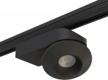 Трековый светильник Lightstar Orbe A3T051217