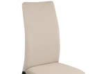 Обеденный стул Woodville Tod beige / black 11869