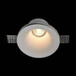 Встраиваемый светильник Gyps Modern GU10 1x35Вт Maytoni Technical DL002-1-01-W