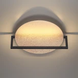 Настенно-потолочный светильник Odeon Light Next 7016/15WL золотой ice crack/металл/акрил LED поворотный на 360 1*15W LUNAR (220V)