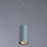 Подвесной светильник Divinare Gavroche Sotto 1359/05 SP-1 (220V, на проводе, круглые)