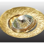 Встраиваемый точечный светильник Novotech Henna 369644