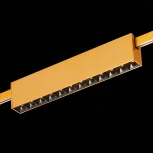 Магнитный трековый светильник Downlight ST Luce Farm ST816.206.12 (LED, 24V)