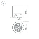 Накладной точечный светильник Arlight SP-FOCUS 021066 (LED, 220V, круглые)