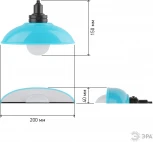 Ночник светодиодный с выключателем на батарейках ЭРА NLED-487-1W-SW-BU