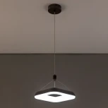 Подвесной светильник Citilux Паркер CL225B215