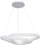 Подвесной светильник DeMarkt Оскар 510015501 (LED, 220V, пульт управления, на тросе)