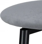 Барный стул Woodville Гангток крутящийся сильвер / черный матовый