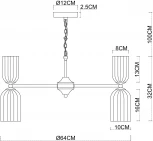 Подвесная люстра Arte Lamp Charm A1623LM-10GO (220V, на цепи)
