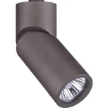 Трековый светильник Novotech Elite 370589 (220V)