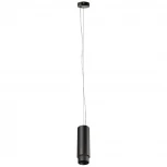 Подвесной светильник Lightstar Fuoco 130037