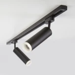 Трековый светильник Elektrostandard Holly LTB28