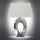 Интерьерная настольная лампа Omnilux Littigheddu OML-82804-01 (220V)