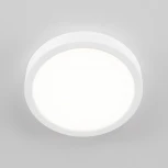 Потолочный светильник круглый Citilux Галс CL5522N (LED, 220V, круглые)