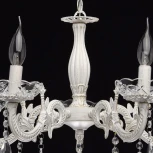 Подвесная люстра DeMarkt Аврора 371012005