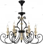 Подвесная люстра Maytoni Karina H631-PL-06-B