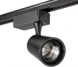 Однофазный трековый светильник светодиодный AM Group TRACK AM228-10W BK 3000K (220V)