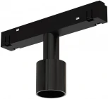 Адаптер с вводом питания Arte Lamp Loop A492006-1 (48V)