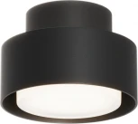 Потолочный светильник Maytoni Space C092CL-GX53-B (220V, круглые)