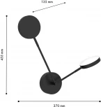 Настенный светильник Favourite Vorago 4631-2W (LED, 220V)