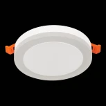 Встраиваемый точечный светильник ST Luce Ciamella ST104.542.06 (LED, 220V, круглые)