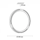 Настенно-потолочный светильник Sonex Slot 3028/DL (LED, 220V, пульт управления, управление смартфоном, умный дом - LampSmart, круглые, IP43)