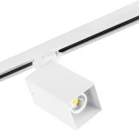 Трековый светильник Lightstar Rullo A3T216586