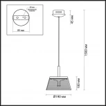 Подвесной светильник Odeon Light Abel 4108/7L