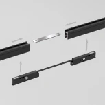 Соединительная планка для шинопровода Elektrostandard Mini Magnetic 85175/00