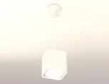 Подвесной светильник Ambrella Techno Spot XP7840002 (220V, куб)