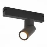Трековый светильник однофазный 220V Skyline 220 ST506.402.01 ST Luce