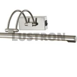 Подсветка для картин Wertmark Flores WE405.01.221