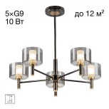 Потолочная люстра на штанге Citilux Elan CL241151 (220V)