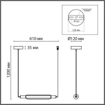 Подвесной светильник светодиодный Lumion Trendy 6556/15L черный/дымчатый/металл/акрил, стекло LED 15W 4000К 220V (на проводе)